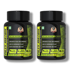 PILES MATRIX - RECTUM RESTORE Ayurvedic Supplement | Shrink Piles Lumps & Mass and Treats Constipation | 100% Natural