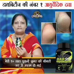 YogaManLab® Diab 99.9 Type-2 Ayurvedic Sugar Reversal Program | Get Free Doctor & Dietitian Reversal Consultation | 100% Natural