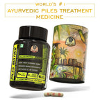 PILES MATRIX - RECTUM RESTORE Ayurvedic Supplement | Shrink Piles Lumps & Mass and Treats Constipation | 100% Natural